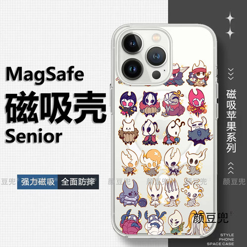Hollow Knight空洞骑士iphone 17Pro max镜面MagSafe磁吸壳13手机壳15 Promax适用16pro苹果14Pro三星S24华为