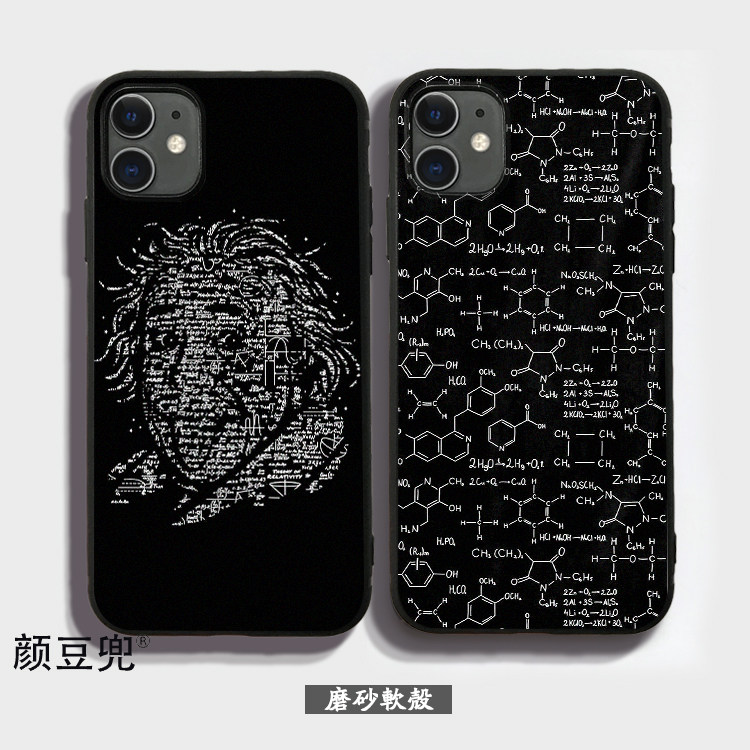 爱因斯坦11PRO适用XR苹果XSMAX手机壳8P40华为mate30化学公式SE软