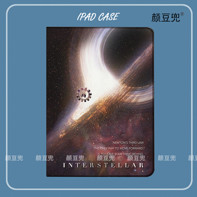 星际穿越Air13寸ipad11代A16平板皮套ipad10.2适用air7 6第十代ipad789保护套pro13笔槽mini56 7小米67 8华为