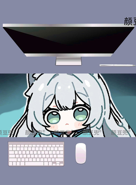 明日方舟 可爱 迷迭香周边鼠标垫 键盘电竞游戏桌垫加厚耐磨 防滑