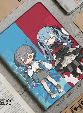 BanG Dream!丰川祥子MyGO高松灯ipad10.2适用于air4 5/6第十代10.9保护套matepad pro11 Air3笔槽mini7小米67