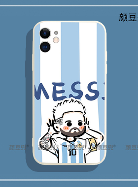 MESSi梅西10号足球衣11手机壳12适用iphone13PRO苹果14xsmaxr红米K50周边8P一加9华为P50硅胶软IQOO8动漫Mate
