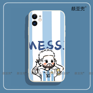 MESSi梅西10号足球衣11手机壳12适用iphone13PRO苹果14xsmaxr红米K50周边8P一加9华为P50硅胶软IQOO8动漫Mate