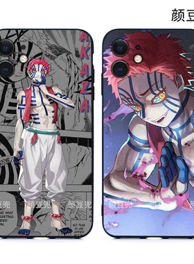 猗窝座12适用11 PRO苹果XS MAX鬼灭之刃XR手机壳8P40华为mate30软