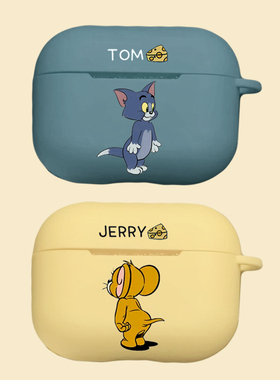 可爱猫和老鼠情侣耳机套 适用苹果airpods Pro保护套3代2蓝牙软壳