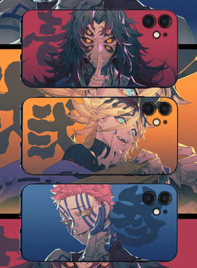 上弦童磨12黑死牟11PRO适用苹果XSMAX手机壳8P40华为mate三猗窝座