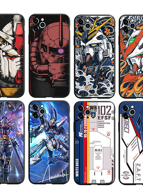 GUNDAM机动战士高达iphone11Pro适用XR苹果XS MAX手机壳8p华为P40