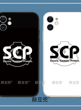 scp基金会档案手机壳8P适用11苹果13promax软12mini硅胶IQOO9红米