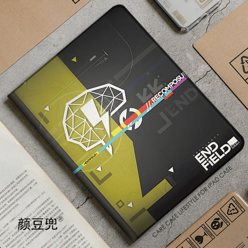 明日方舟 终末地Air13寸平板套ipad11皮套ipad10.2适用air7 6 5保护套pro13笔槽mini5 6 7小米6 7 8华为Air12