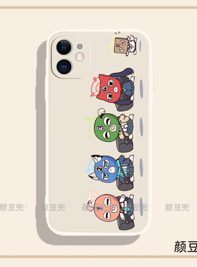 碧蓝蔚蓝档案 适用于iphone14promax华为P50红米k60硅胶iqooneo5苹果13vivoX70一加ace2全包opporeno8小米12