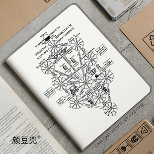 EVA死海文书ipad10.2适用air4/5保护套pro11笔槽mini56华为matepa