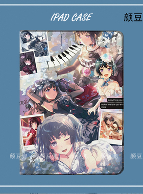 Bang dream白金燐 邦多利ipad10.2适用于air4/5第十代10.9保护套matepad pro11 Air3笔槽mini56小米56Pro12.9