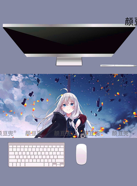 魔女之旅 伊蕾娜 动漫游戏 电竞超大锁边鼠标垫桌垫键盘垫 防滑软