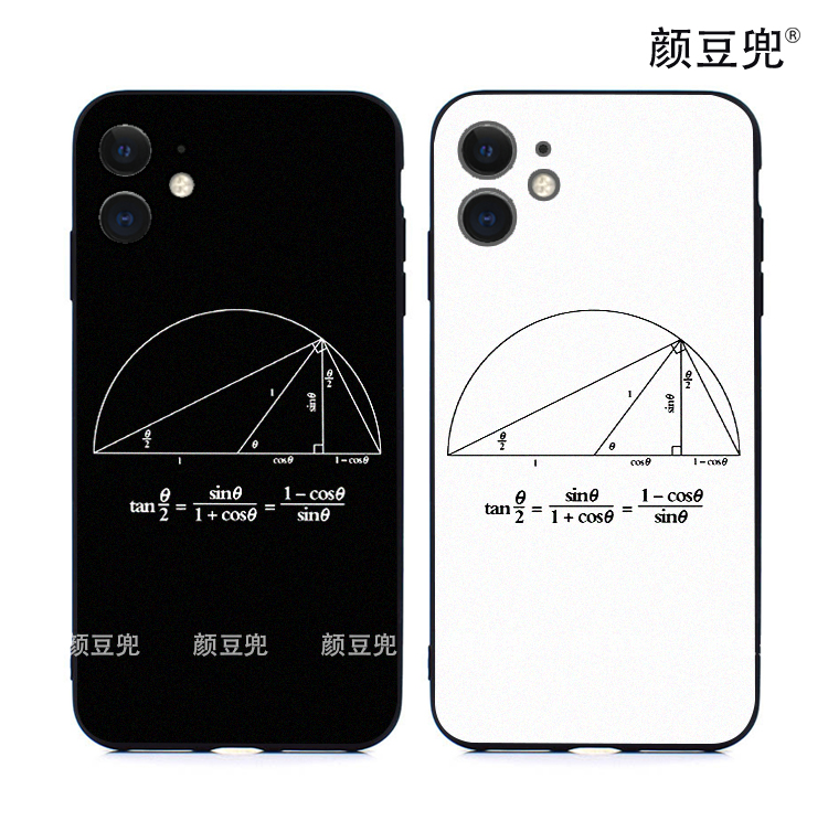 欧拉公式手机壳iPhone11适用苹果