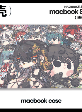 鸣潮 漂泊者 秧秧 游戏周边 适用苹果macbook air13.3寸pro14笔记本保护壳15寸Max16芯片Macbook电脑保护套M3