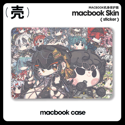 鸣潮 漂泊者 秧秧 游戏周边 适用苹果macbook air13.3寸pro14笔记本保护壳15寸Max16芯片Macbook电脑保护套M3