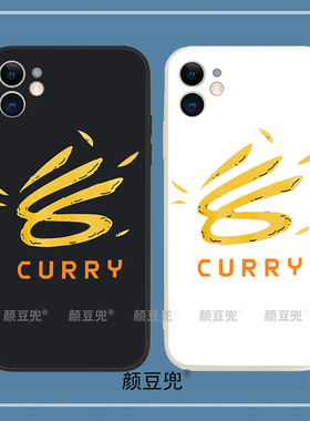库里 勇士队标志手机壳8P适用11苹果13promax软12mini红米K40同款