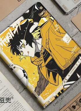 蜂乐回BLUE LOCK蓝色监狱ipad10.2适用air5/6保护套matepad pro11笔槽mini5/6小米5/6Pro13旋转华为11.5s荣耀