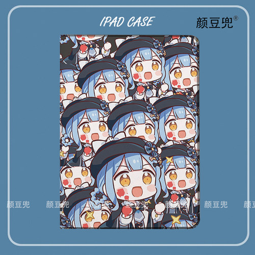 魔法少女的魔女审判 橘雪莉ipad10.2适用于air7 5/6第十11代10.9保护套matepad pro11笔槽mini56小米6 78红米