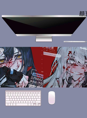 明日方舟双狼拉普兰德 动漫 小号鼠标垫 大号电竞鼠标垫 硅胶防滑
