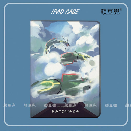 裂空座宝可梦周边ipad10.2适用air4/5第十代10.9保护套matepad pro11 Air笔槽mini5/6小米5/6Pro12.9华为荣耀