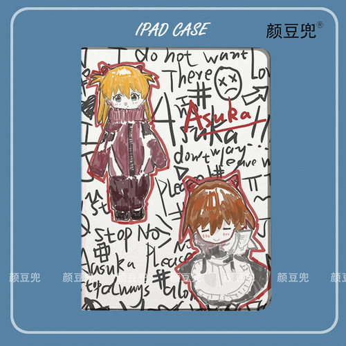 明日香 动漫周边Air13寸平板套ipad11皮套ipad10.2适用air7 6 5第十代保护套pro13笔槽mini5 6 7小米67 8华为