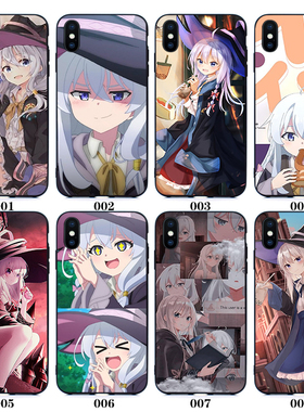 伊蕾娜12适用11 PRO苹果XS MAX魔女之旅XR手机壳8P40华为mate30软