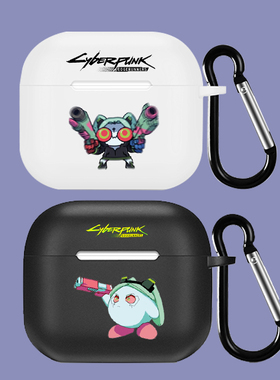 瑞贝卡 赛博朋克边缘行者耳机套 适用苹果airpods Pro保护套2/3代