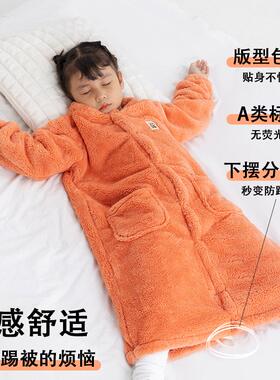 睡袋秋冬儿童防踢被神器睡袍家居服睡觉防着凉连体分腿加厚保暖
