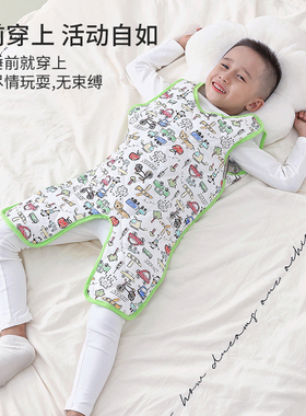婴儿肚围秋冬加厚保暖纯棉宝宝护肚子神器套腿连腿肚兜防着凉防踢