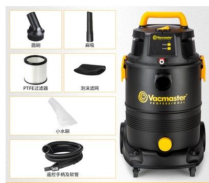 vacmaster卫玛士喷抽一体机汽车内饰室翻新清洗机布艺座椅沙发
