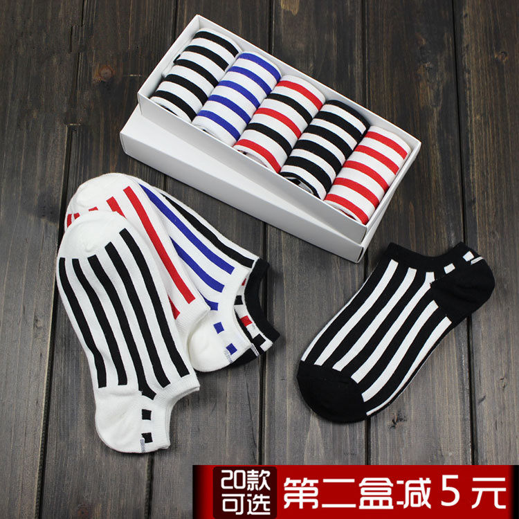 Chaussettes - collants WM0001 - Ref 755309 Image 1