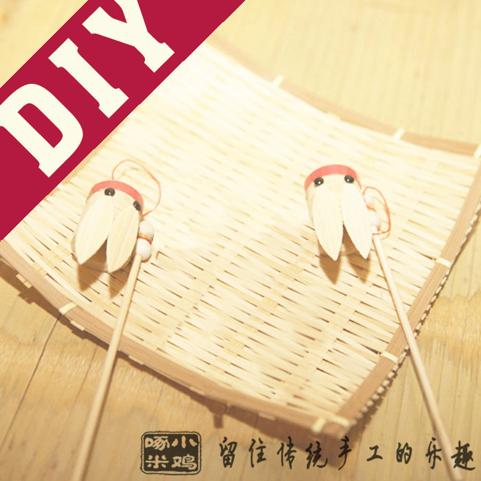 夏季竹蝉diy手工材料包爬拉知了结了猴肉牛蚱蝉亲子活动儿童玩具
