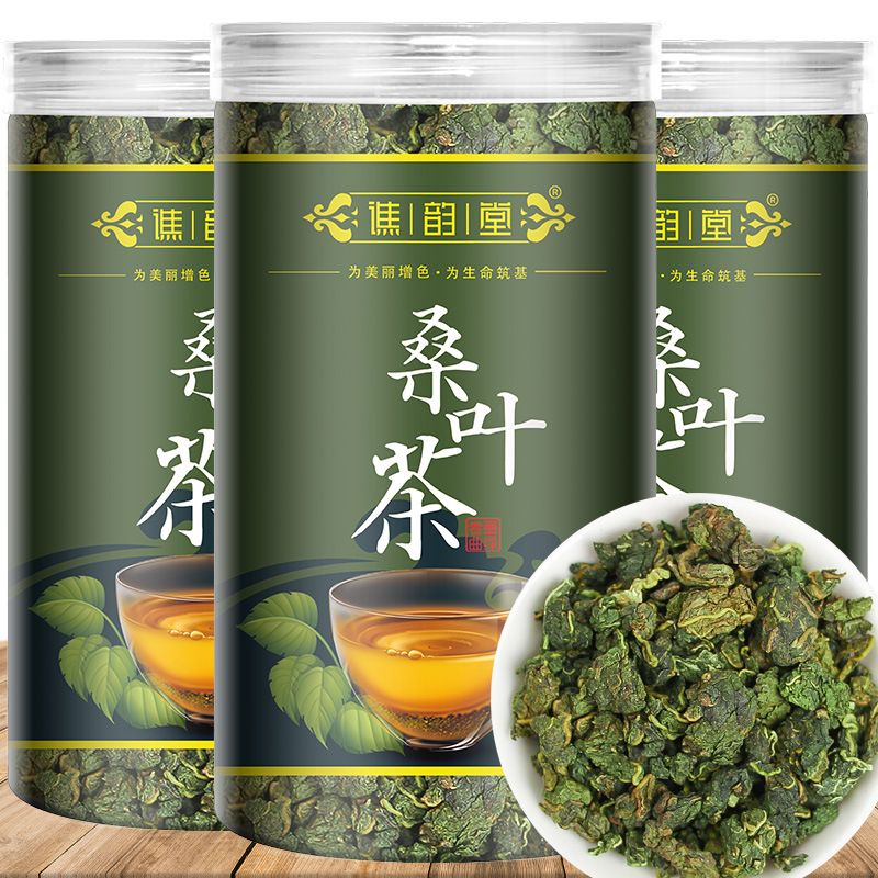 秋后霜降桑叶250克/罐