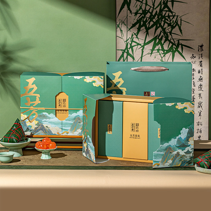 五芳斋粽子礼盒嘉瑞青岚雅禾盛典尊荣粽子礼盒嘉兴粽子中华老字号