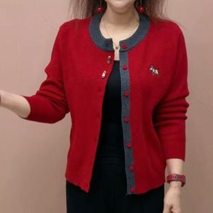 韩版拼色圆领针织开衫女红色显瘦百搭毛衣外套