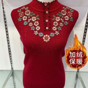 妈妈装冬装红色刺绣花朵高领毛衣女加绒保暖打底针织衫上衣木耳边