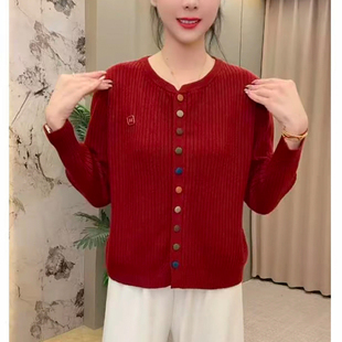红色圆领纽扣针织开衫女长袖宽松百搭减龄毛衣外套上衣