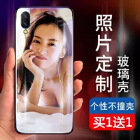 S7, стеклянный чехол для телефона *S, фотография, защитный чехол, делается под заказ, x50, x50, Z1, 1x, Z1