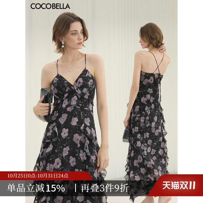 重工15米立体荷叶连衣裙