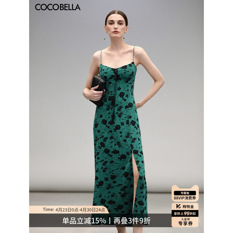 COCOBELLA优雅流苏飘带花卉碎花吊带裙度假风缎面连衣裙FR150