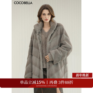 COCOBELLA御寒仿水貂毛软糯丰盈环保皮草外套女冬段染大衣FU0001