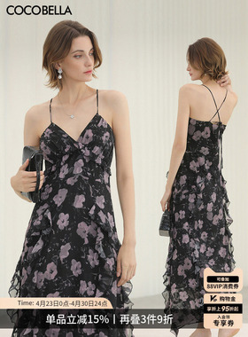 COCOBELLA花卉植物印花立体荷叶连衣裙度假风碎花吊带长裙FR3095