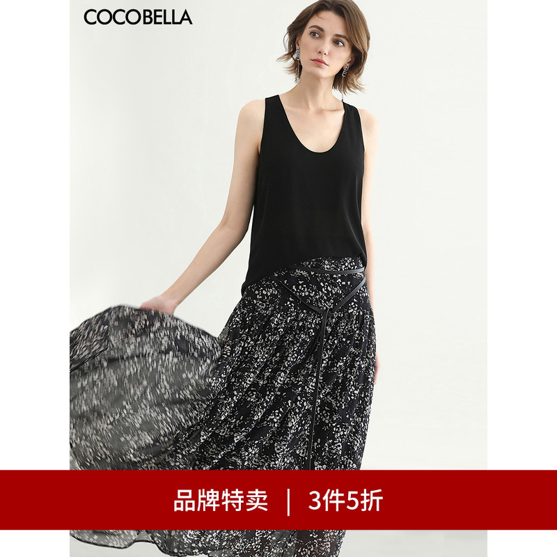 COCOBELLA不规则捏褶碎花半身裙