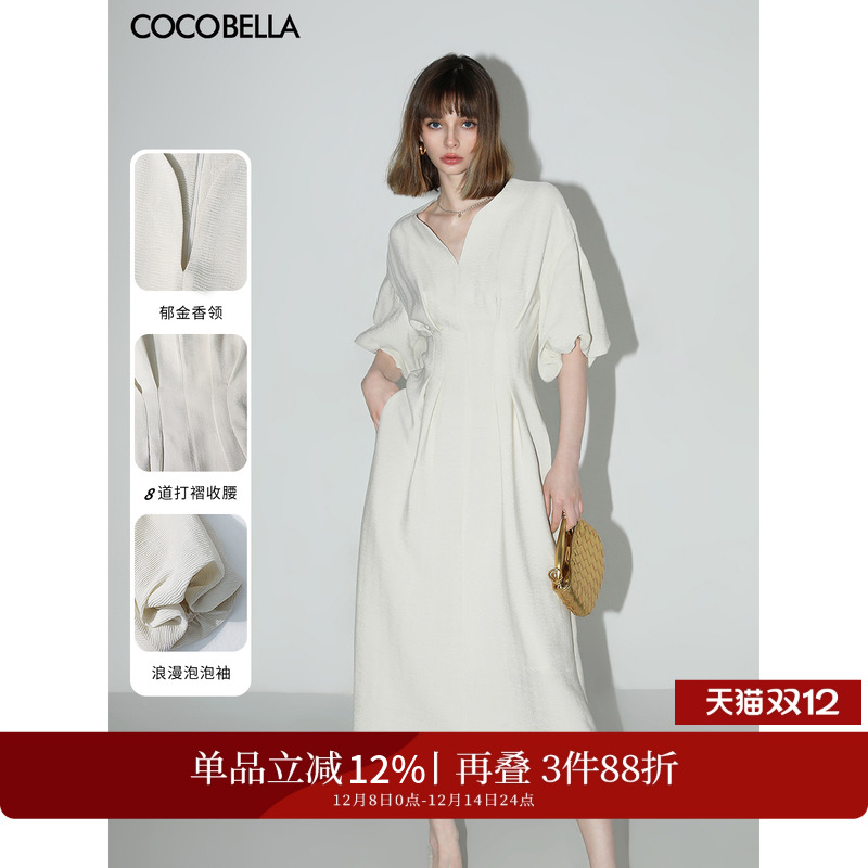 COCOBELLA立体捏褶连衣裙