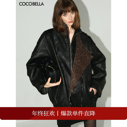 COCOBELLA[双面穿]环保皮草外套
