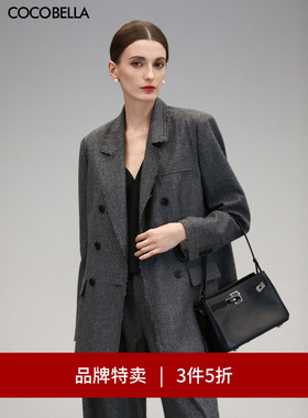 【3件5折】COCOBELLA明线千鸟格羊毛西装外套气质通勤西服SI3018