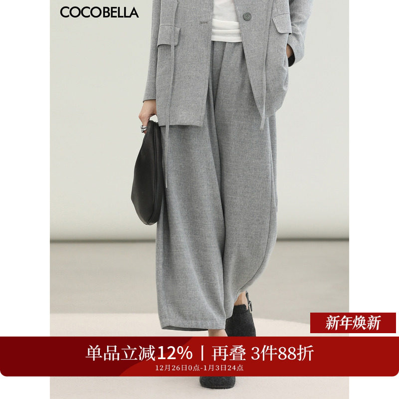 �ۻ��㣺COCOBELLA��ɫ���ͨ�ڿ������ȿ�25�������㽶���׿�PA7013 733.56Ԫ��3��(��244.52Ԫ/��)