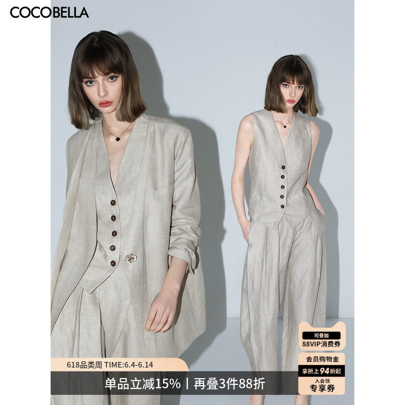 COCOBELLA静奢假两件亚麻西装/马甲/休闲裤/条纹衬衫SI3001-3