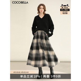 纹毛呢半身裙女秋冬知性气质A字大摆长裙HS3096 COCOBELLA英伦风格